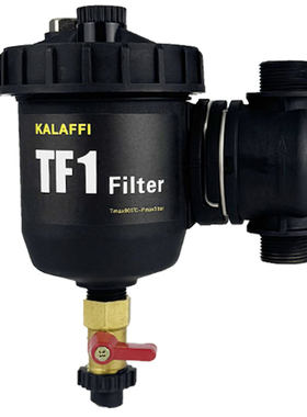 TF1壁挂炉强磁性除污器过滤器