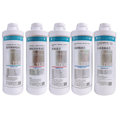 沁园净水器滤芯大胖模块式RO400A