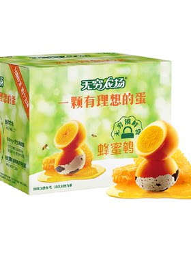 无穷蜂蜜鹌鹑蛋礼盒