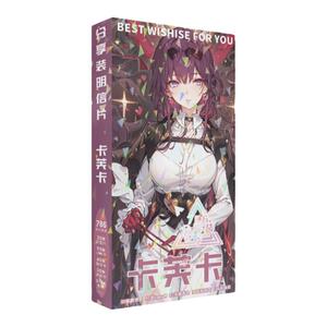 崩坏星穹铁道明信片卡夫卡黑塔白露符玄周边卡片立牌贴画动漫贴纸