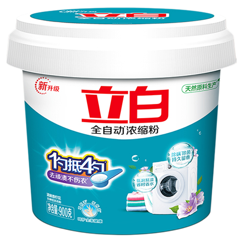 立白全自动浓缩无磷洗衣粉家用专用速溶除螨除菌抑菌皂粉桶装