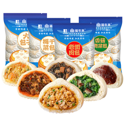 福年来早餐工厂示范企业老面发酵