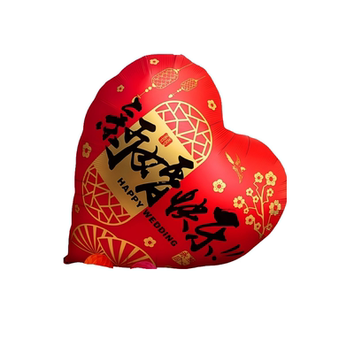超大爱心气球结婚拍照道具