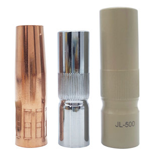 气保焊枪配件保护咀二保焊机保护嘴350保护套导电嘴500a喷嘴大全