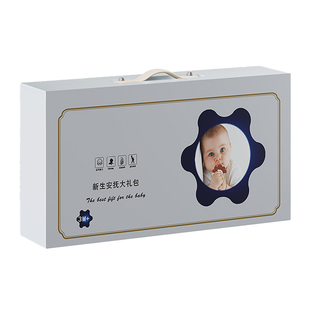 摇铃婴儿0到3个月6新生儿见面礼盒宝宝初出生月子满月礼物可啃咬2