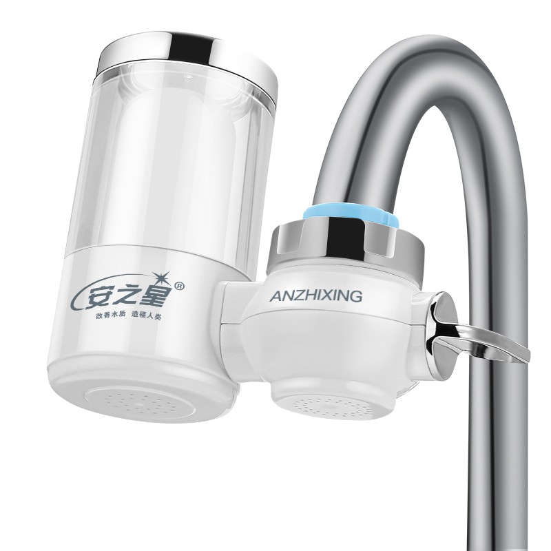 安之星水龙头净水器家用非直饮厨房自来水龙头过滤器滤水器净化水