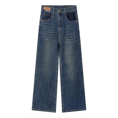 秋冬大码胖mm加绒牛仔裤女阔腿裤