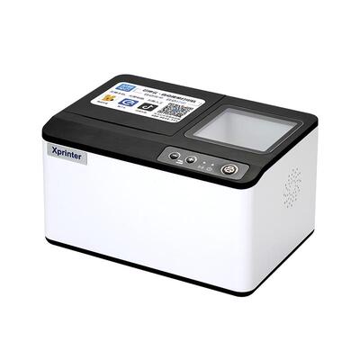 美团饿了么外卖出餐宝接单一体机