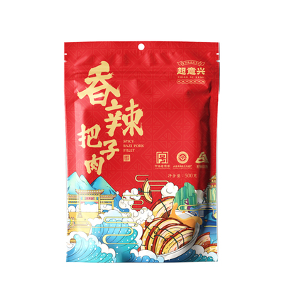 济南超意兴把子肉礼袋装熟食