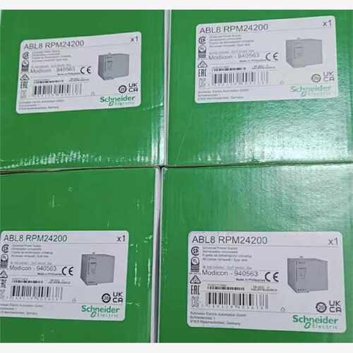 议价施耐德ABL8REM24050/ABL8RPM24200/ABL8RPS24100/ABL8RED2440