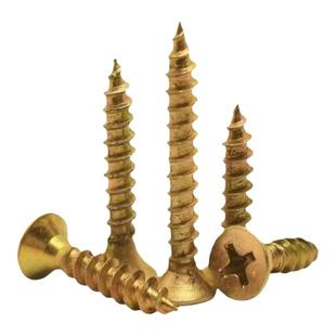 自攻螺丝高强度纤维板钉木螺丝自攻钉M4十字平头镀彩锌干壁钉M5