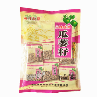 包邮安徽天柱山特产徽姐瓜蒌子葫芦子坚果瓜子炒货休闲零食500g