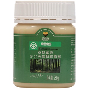 慈蜂堂东北椴树蜜蜂蜜