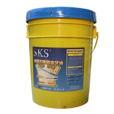 日本SKS金牌攻牙5公升攻牙油18L