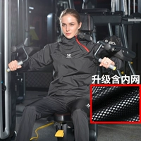 Черный комплект