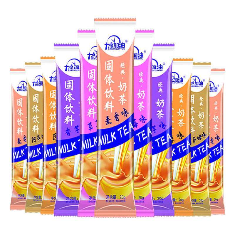 阿萨姆奶茶袋装速溶冲泡饮品原味麦香香芋20g条装整箱奶茶店清仓