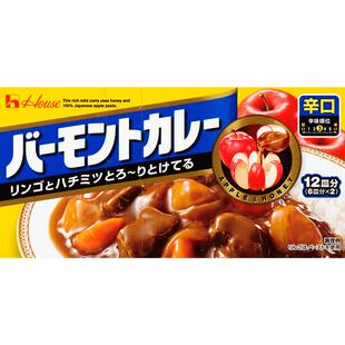 日本好侍苹果咖喱块原装进口佛蒙特蜂蜜咖喱酱原味微辣辣味230g