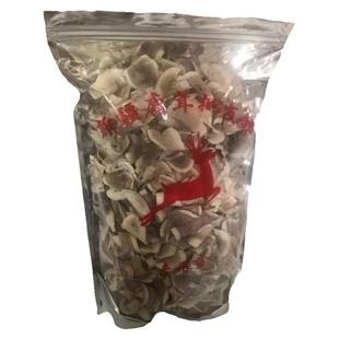 正宗新疆鹿茸熟茸片马鹿角脱角茸片骨胶片砍茸含碎熬汤胶质好泡酒