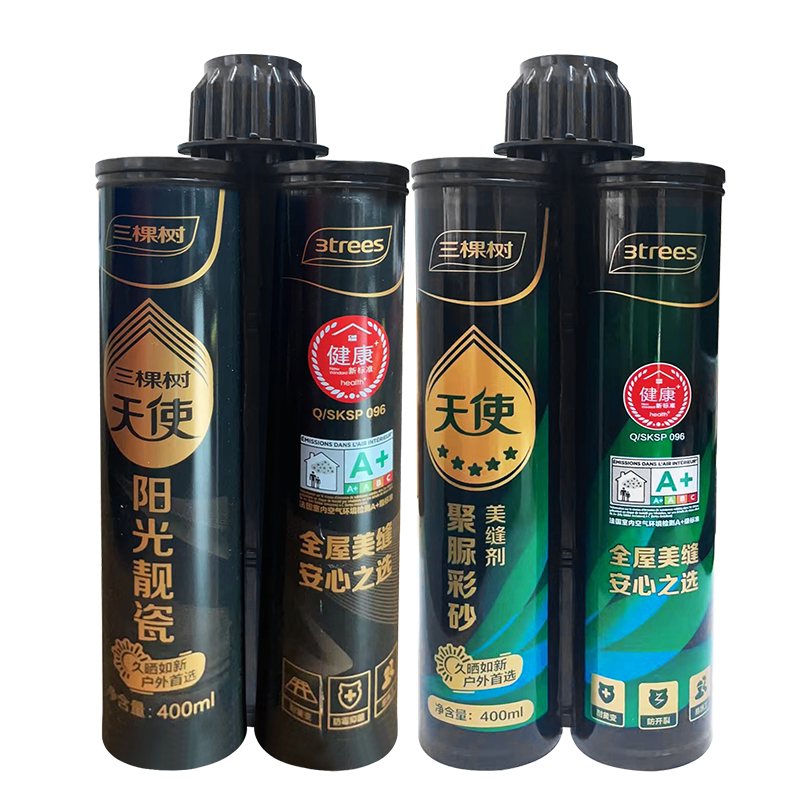 三棵树水性环氧彩砂美缝剂桶装