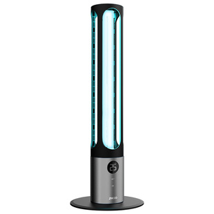 飞利浦紫外线消毒灯杀菌灯管家用灭菌医院专用紫外医用除螨紫光灯