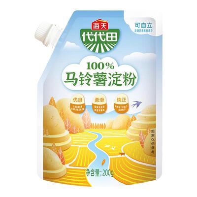 玉米淀粉海天小酥肉勾芡马铃薯