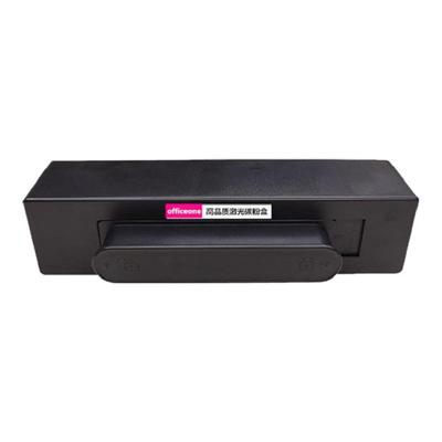 officeone适用华为X1打印机粉盒