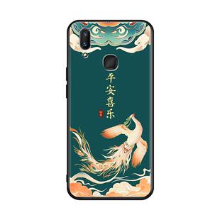皑晨适用于vivox21后指纹vivox21a手机壳x21a男女v1vox21a保护套。维沃x21a防摔vviox21a中国风×21a个性vivi