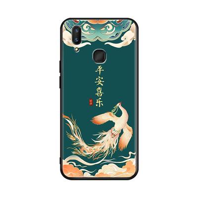 皑晨适用于vivox21后指纹vivox21a手机壳x21a男女v1vox21a保护套。维沃x21a防摔vviox21a中国风×21a个性vivi
