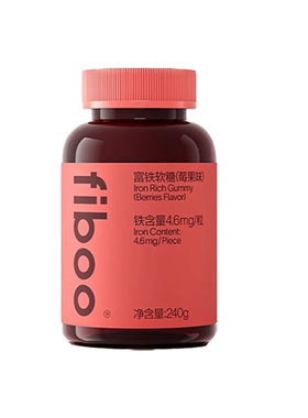 fiboo补铁软糖铁剂女性
