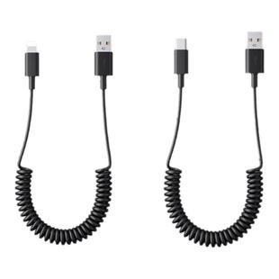 能适车载Carplay快充数据线适用苹果华为手机安卓通用充电线奥迪奔驰汽车充电器线摩托车usb转typec弹簧伸缩