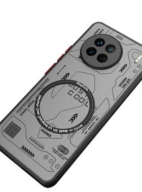 vivox90手机壳嵌入引磁环