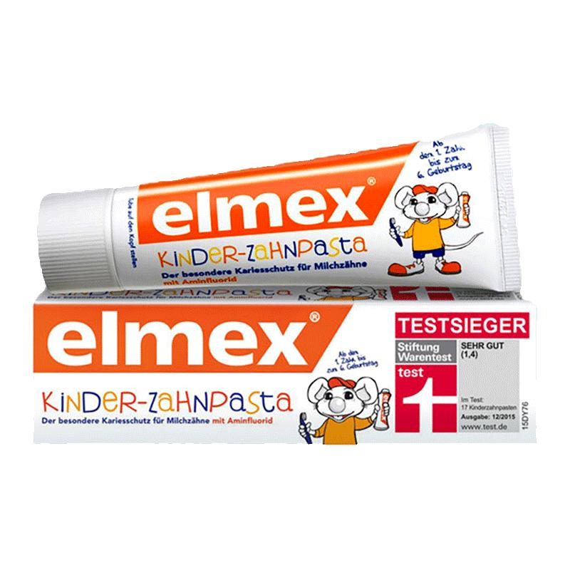 【自营】elmex艾美适儿童牙膏50ml*2专效防蛀防龋齿0-6岁宝宝进口