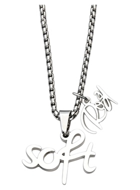 我行让我上路柏沅road简茸soft周边项链吊坠手链情侣闺蜜礼物