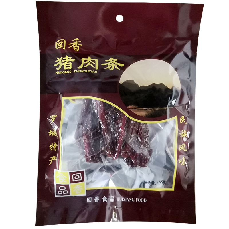 回香罗城发货家乡味道广西肉条