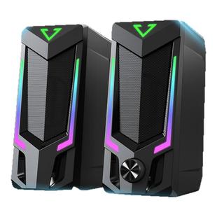 赛达电脑音响台式家用笔记本通用小型音箱有线迷你桌面重低音炮