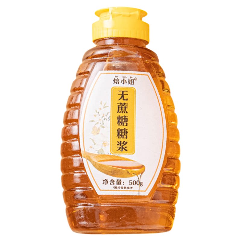 焙小姐无蔗糖糖浆易回油上色好换