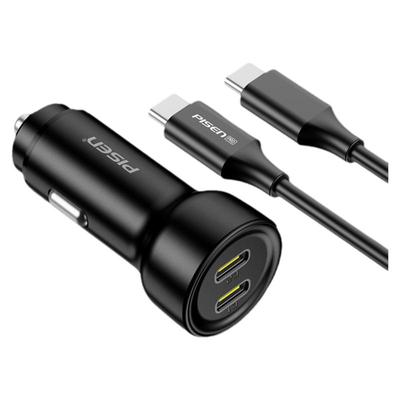 品胜65W超级快充车载充电器