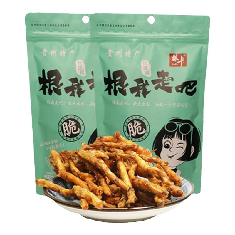 两袋折耳根贵州零食贵州折耳根