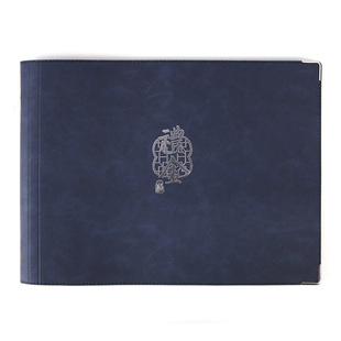 辰品堂丧葬用品皮质活页人情往来礼金登记账本礼单簿白事包辰品堂