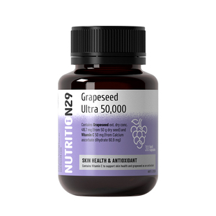 澳洲n29葡萄籽美白丸淡斑去黄内服原花青素胶囊全身内调褪黑色素