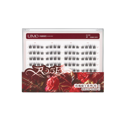 百簇大容量UIMO玫瑰骑士玫plus