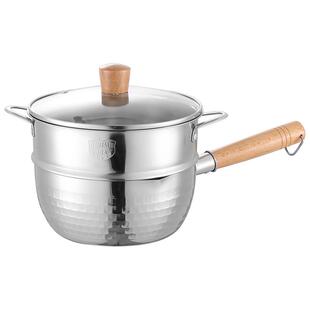 不锈钢雪平锅食品级家用小奶锅煮面汤锅泡面锅小锅电磁炉燃气