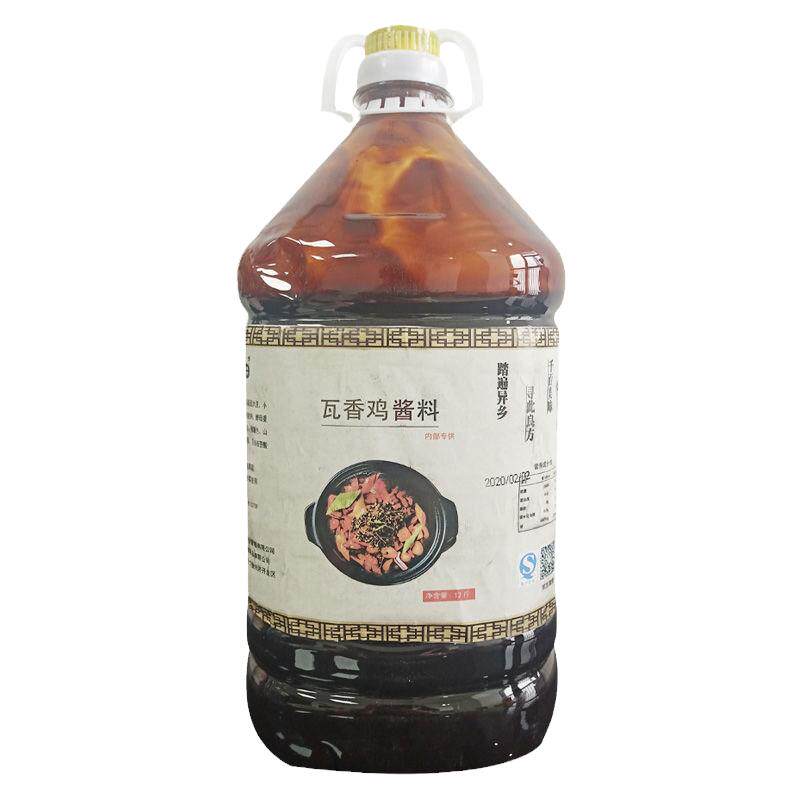 美侍郎瓦香鸡酱料11斤陶香鸡商用