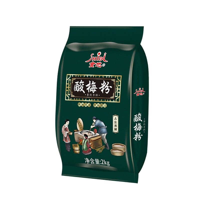 食地25倍儿时冲饮速溶商用酸梅汤