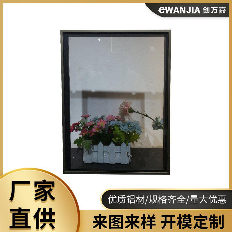 意式极简25置物架板发光玻璃层板LED感应灯 衣柜灯铝合金铝框隔板