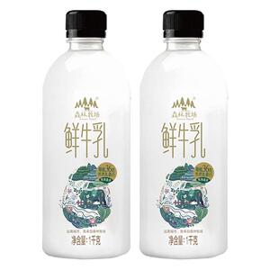 【乍甸】营养巴氏鲜牛奶1kg*2瓶