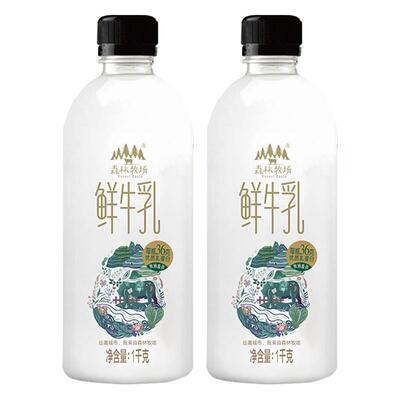 乍甸森林牧场巴氏鲜奶1kg*2瓶