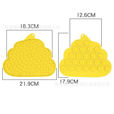 宠物用品 食品级硅胶吸盘舔食垫 狗舔垫慢食碗狗狗浴室淋舔垫餐盘