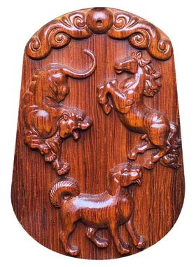 紫檀生肖三合挂件吊坠