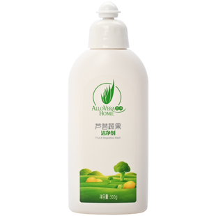 完美芦荟蔬果洁净剂清洁瓜果水果蔬菜浓缩食品级去除残留农药污渍